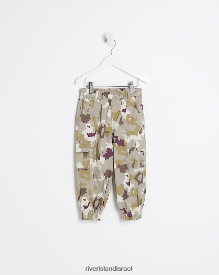 לבוש River Island מכנסיים מטען camo mg חום בנות BDZ4086652