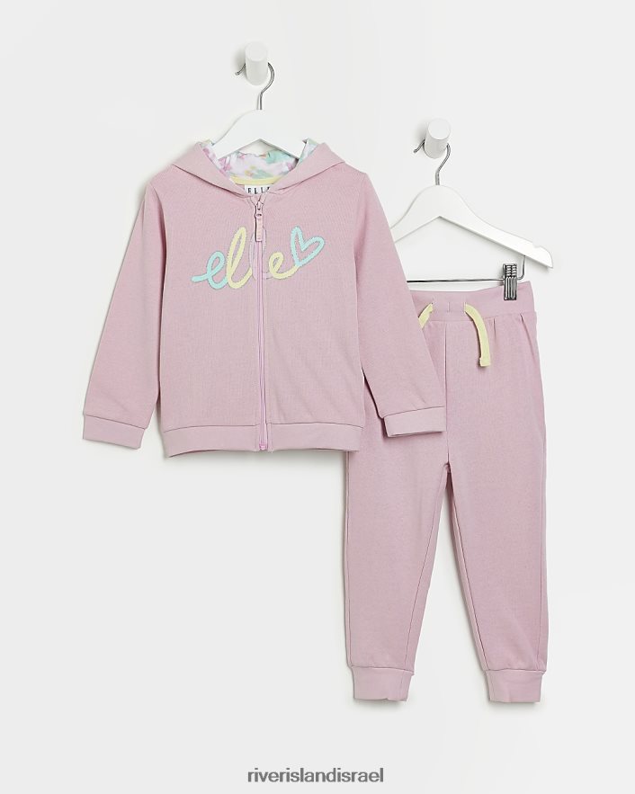 לבוש River Island מג elle לב ג'וגר תלבושת וָרוֹד בנות BDZ4086766