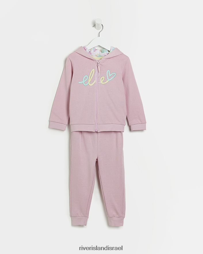 לבוש River Island מג elle לב ג'וגר תלבושת וָרוֹד בנות BDZ4086766