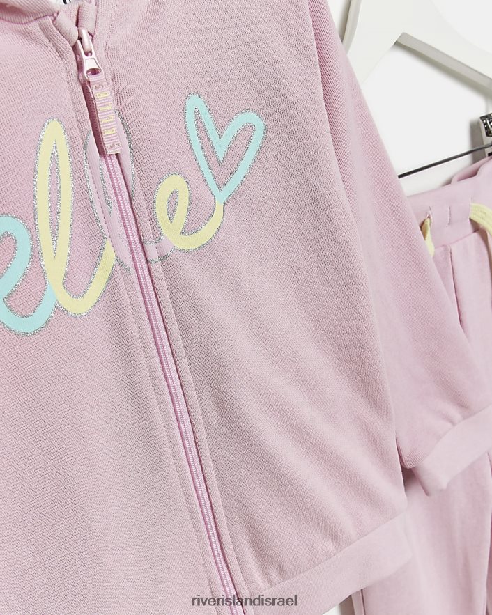 לבוש River Island מג elle לב ג'וגר תלבושת וָרוֹד בנות BDZ4086766