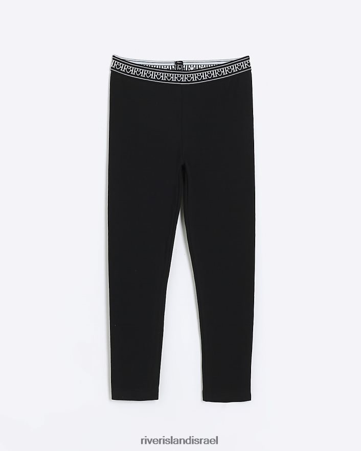לבוש River Island g חותלות רצועות מותן לב שָׁחוֹר בנות BDZ4083211