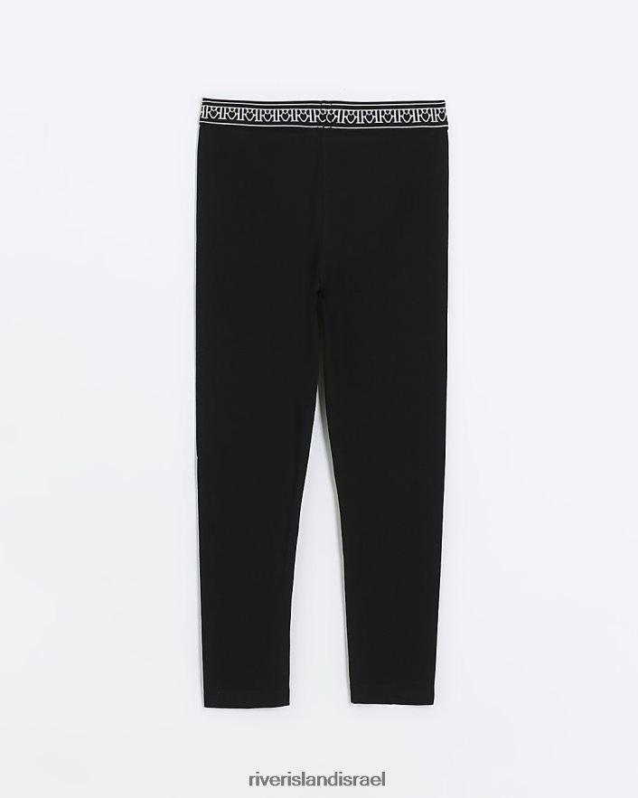 לבוש River Island g חותלות רצועות מותן לב שָׁחוֹר בנות BDZ4083211