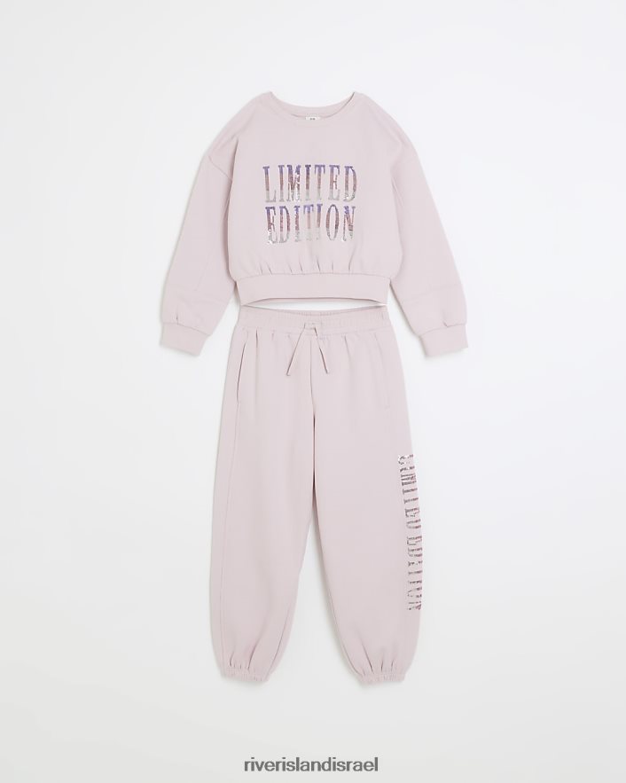 לבוש River Island סט סווטשירט נצנצים וג'וגרים של g וָרוֹד בנות BDZ4086172
