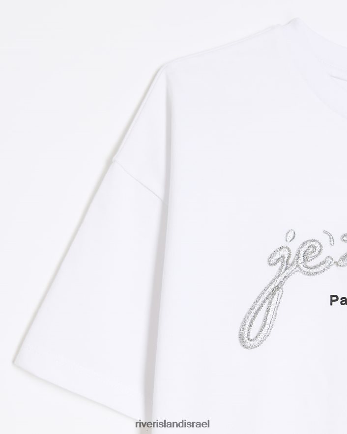 לבוש River Island g חולצת טריקו רקומה לבן בנות BDZ4086331