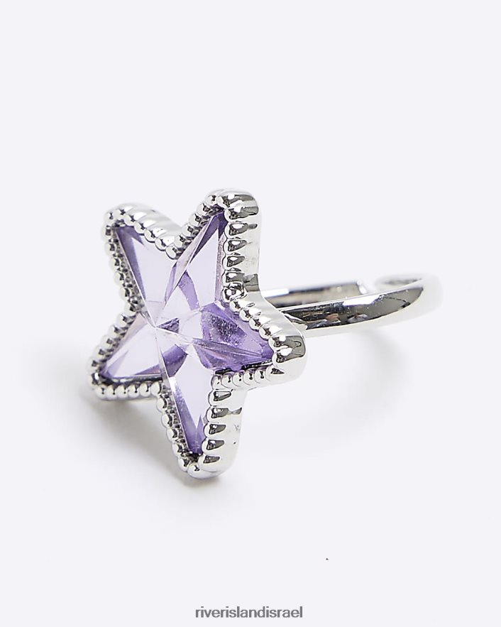 אביזרים River Island טבעת כוכב g סָגוֹל בנות BDZ4086400