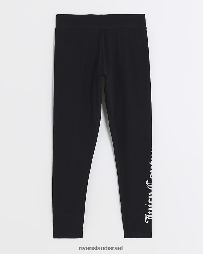 לבוש River Island g חותלות קוטור עסיסיות שָׁחוֹר בנות BDZ4086479