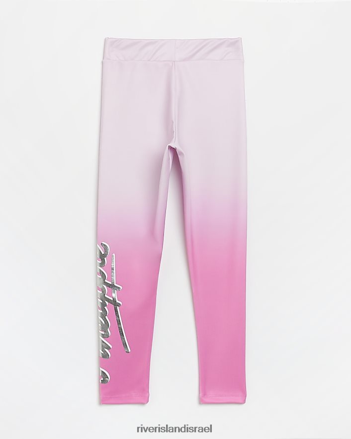 לבוש River Island g חותלות אומברה אננס וָרוֹד בנות BDZ4086493