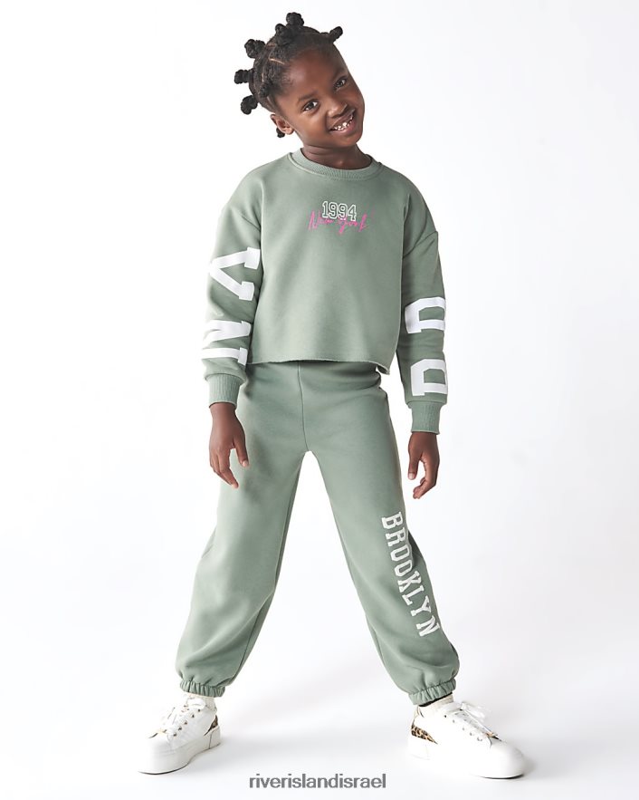 לבוש River Island סט סווטשירט וג'וגרים של g crop חָקִי בנות BDZ4086010