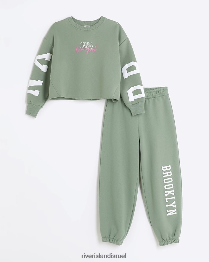 לבוש River Island סט סווטשירט וג'וגרים של g crop חָקִי בנות BDZ4086010