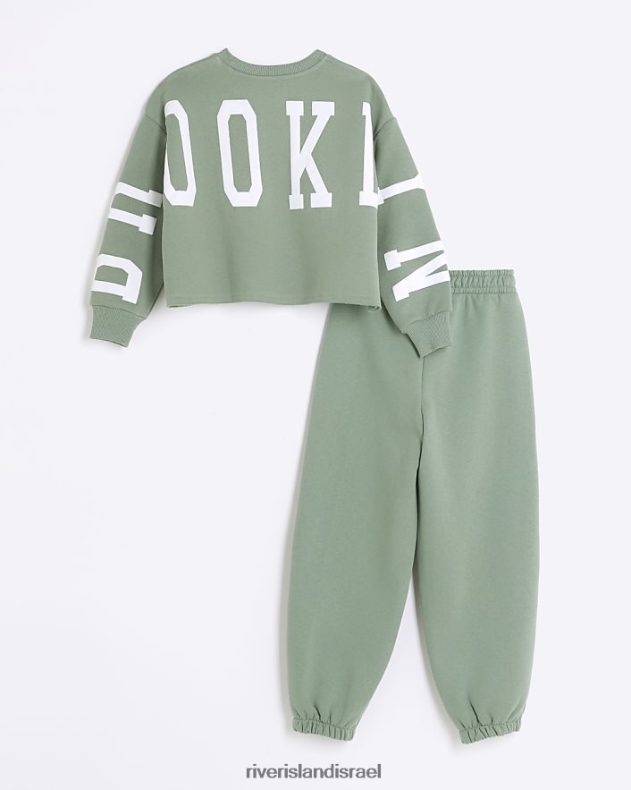 לבוש River Island סט סווטשירט וג'וגרים של g crop חָקִי בנות BDZ4086010