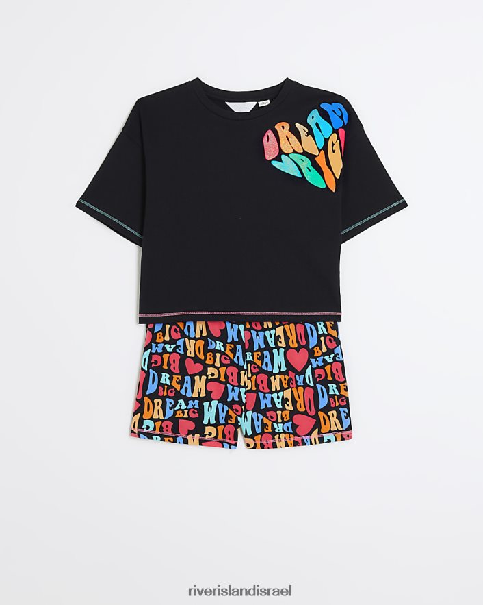 אביזרים River Island g dream סט פיג'מה גדולה שָׁחוֹר בנות BDZ4086203