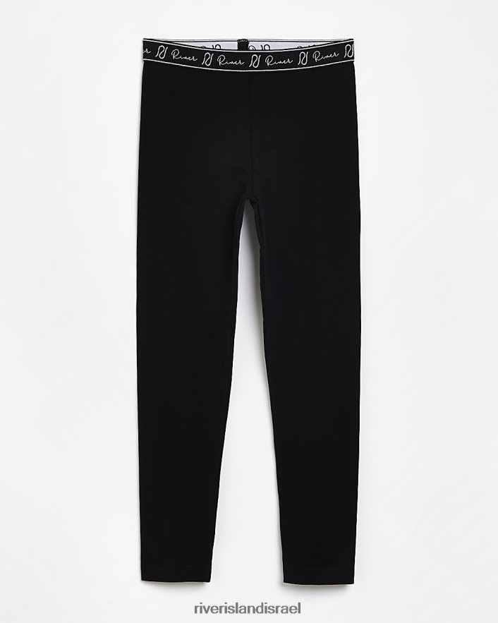 לבוש River Island חותלות חגורת מותן g ri שָׁחוֹר בנות BDZ4083222