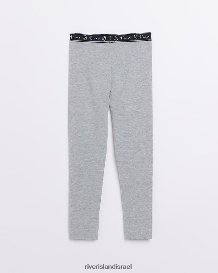 לבוש River Island חותלות ממותגות g ri אפור בנות BDZ4083223