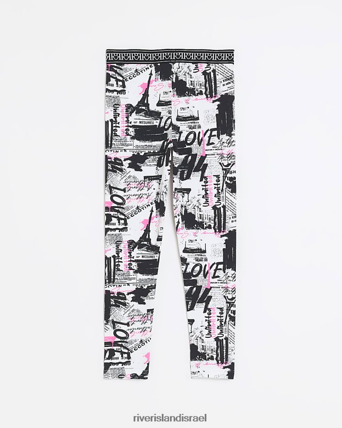 לבוש River Island חותלות בהדפס עיתון g ri שָׁחוֹר בנות BDZ4086201