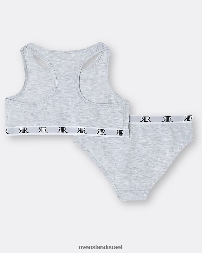 אביזרים River Island סט טופ ותחתונים של g ri racer אפור בנות BDZ4083445