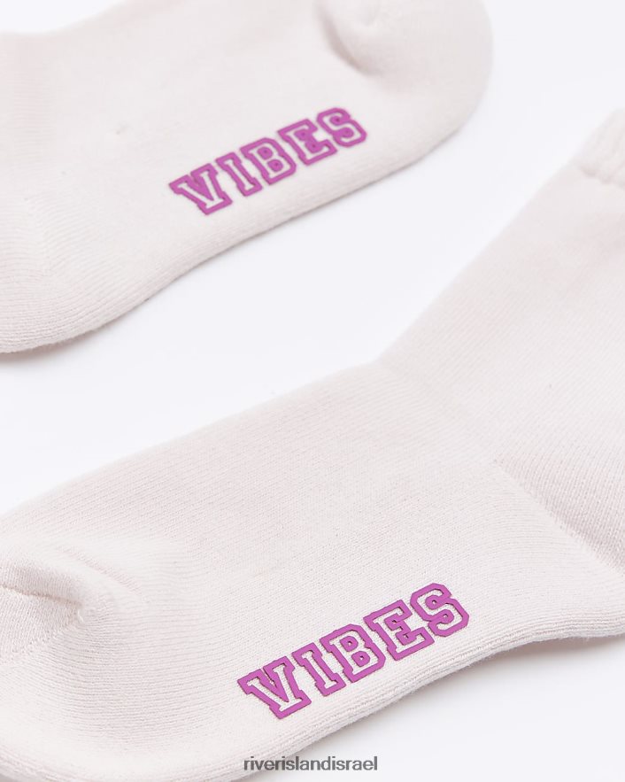 אביזרים River Island g tie dye tube גרביים 2 חבילה וָרוֹד בנות BDZ4086427