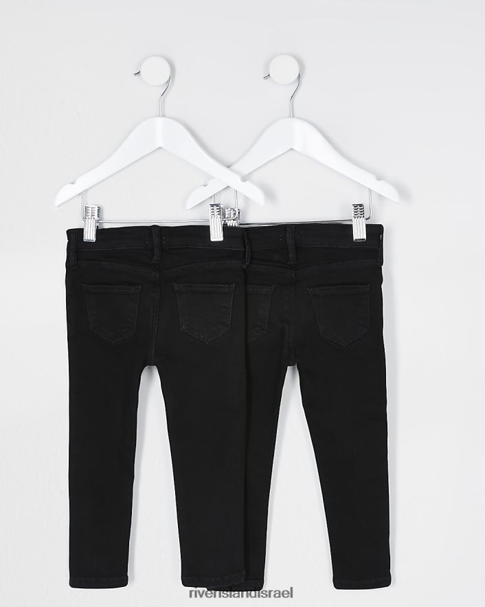 לבוש River Island מ