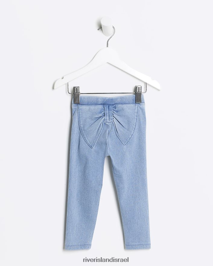 לבוש River Island מ