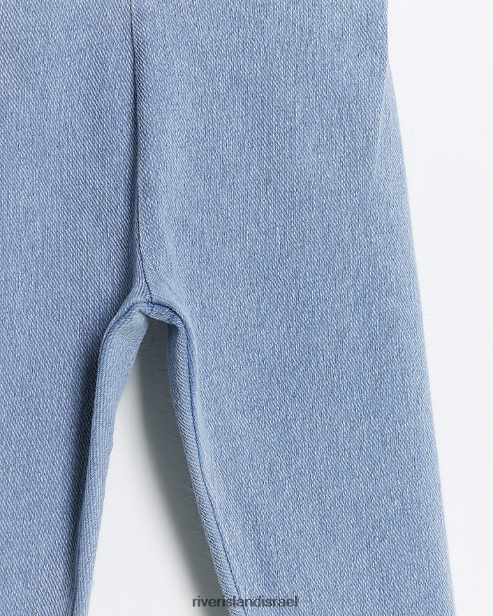 לבוש River Island מ