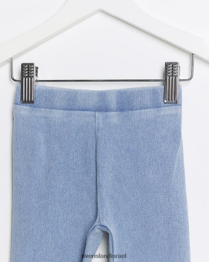 לבוש River Island מ