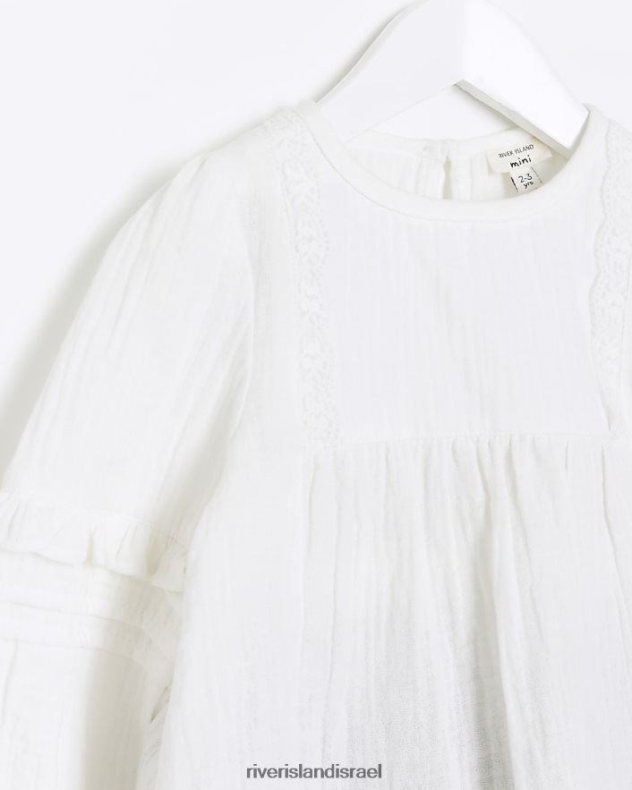 לבוש River Island סט חולצה ומכנסיים של mg לבן בנות BDZ4086642