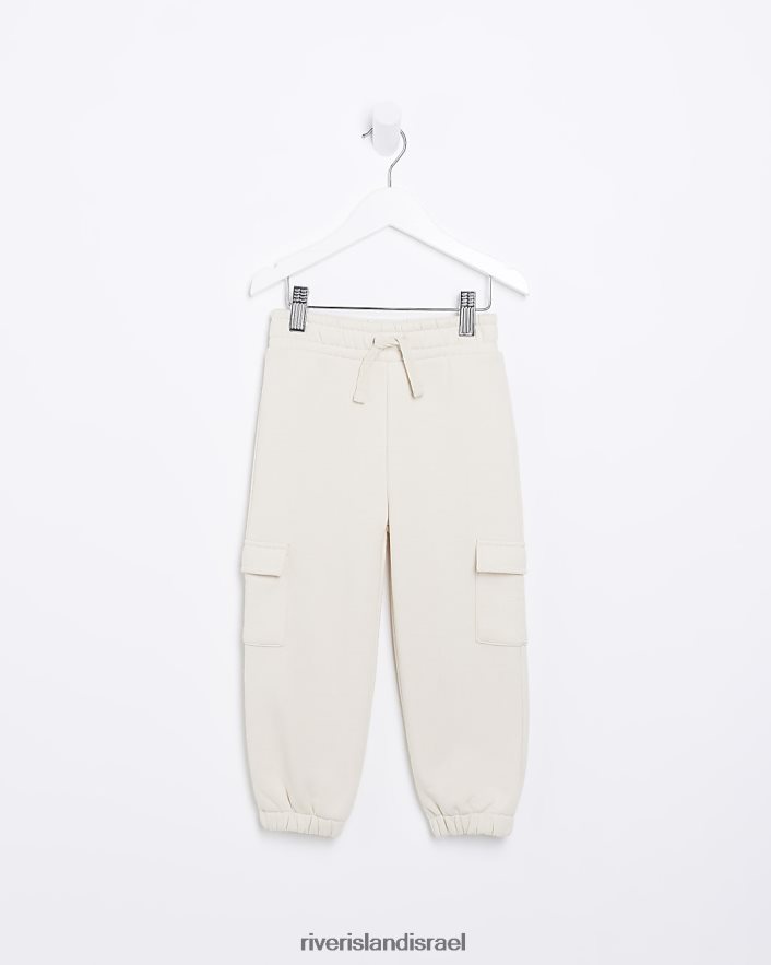 לבוש River Island מריצות מטען של mg קרם בנות BDZ4086700