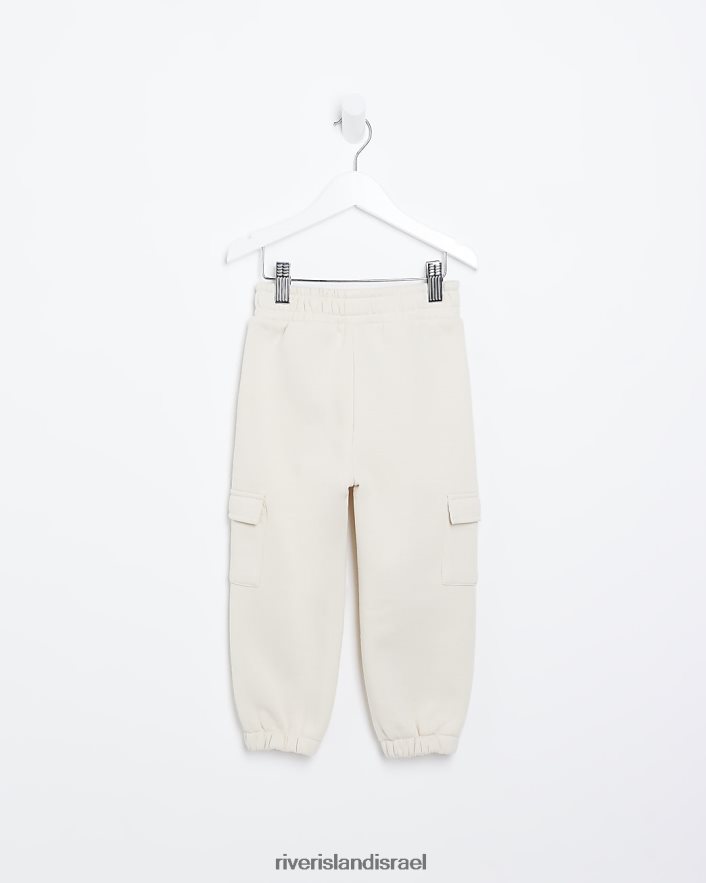 לבוש River Island מריצות מטען של mg קרם בנות BDZ4086700