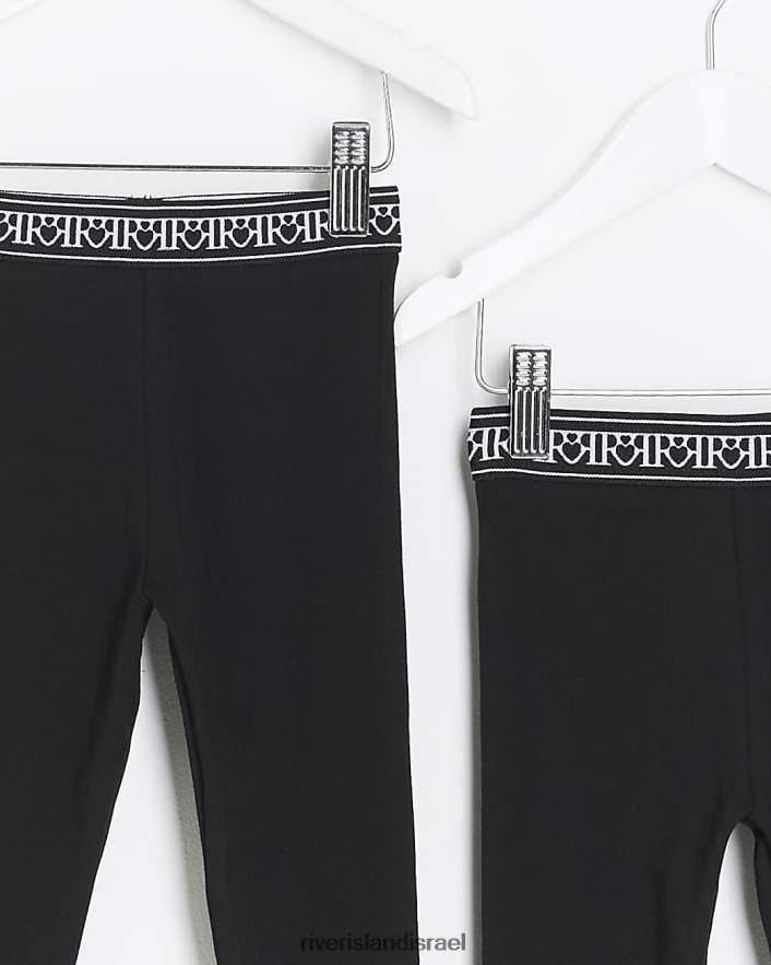 לבוש River Island חותלות mg ri 3 חבילות שָׁחוֹר בנות BDZ4086589