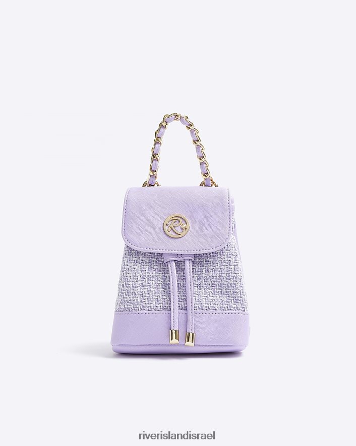 אביזרים River Island תרמיל mini g boucle סָגוֹל בנות BDZ4086233