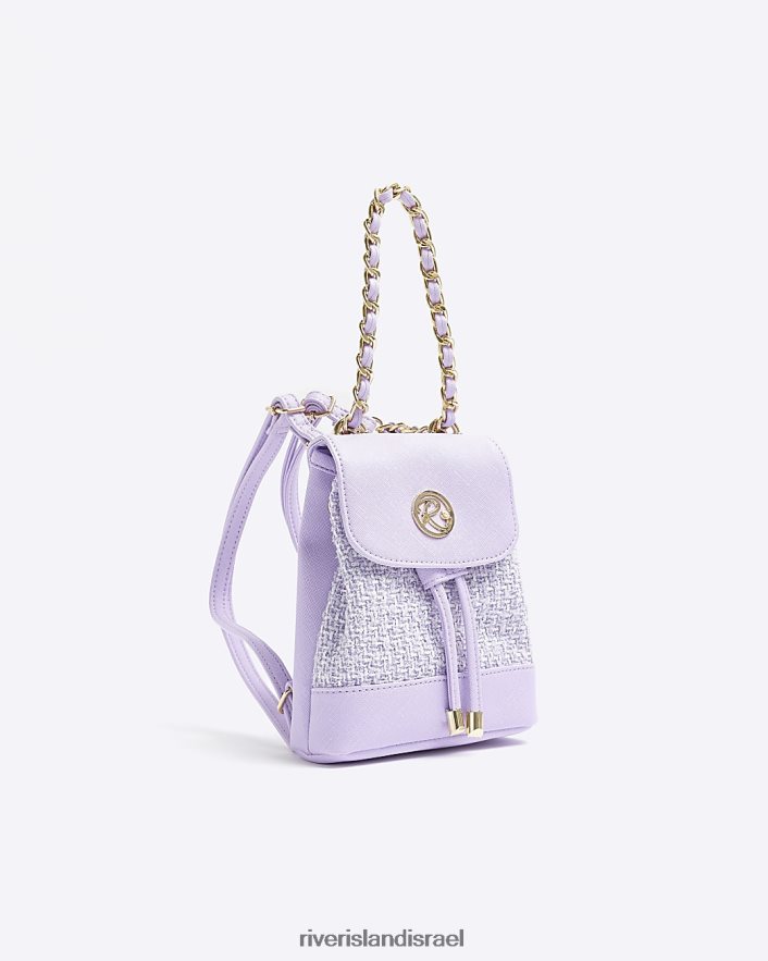 אביזרים River Island תרמיל mini g boucle סָגוֹל בנות BDZ4086233