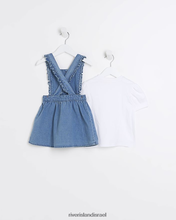 לבוש River Island סט שמלות מ