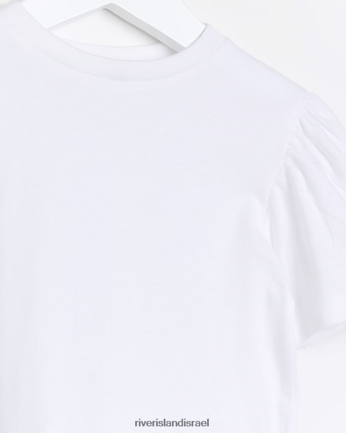 לבוש River Island סט שמלות מ