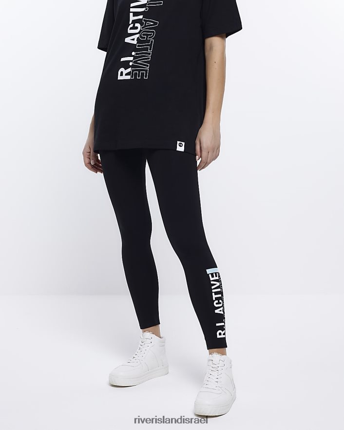 לבוש River Island חותלות ri אקטיביות שָׁחוֹר נשים BDZ4084758