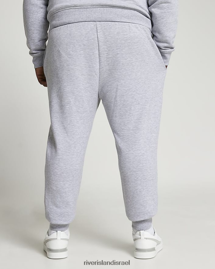 לבוש River Island נעלי ריצה גדולות וגבוהות ri slim fit אפור גברים BDZ4083146