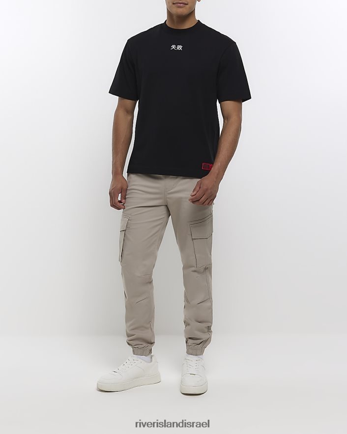 לבוש River Island נעלי מטען בכושר slim fit אֶבֶן גברים BDZ4082349